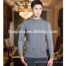 fashion design men's crewneck cashmere sweater